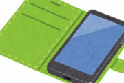 手帳型スマホケース　←これガチで廃れたよな