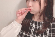 【SKE48】平野百菜、釣り画像きたー！！！
