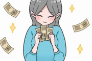 【悲報】カッノ、金遣いがガチで荒すぎるｗｗｗｗｗｗｗｗ