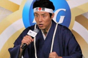 松岡修造が韓国で人気者に？　五輪会場で韓国選手を熱烈応援...現地ネットで話題「情熱男」  [8/4]