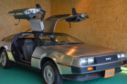 【朗報】クラシックカーが公道走る　デロリアンはEVに変身