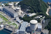 【速報】美浜原発３号機、運転再開　テロ対策施設完成　関西電力