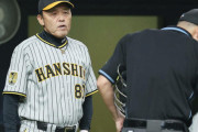 阪神・岡田監督「オープン戦最下位？そんなん全然関係ないわ。何かあんの？」