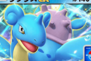 【朗報】ポケポケ、11月の売上129億でフィニッシュｗｗｗｗｗｗ