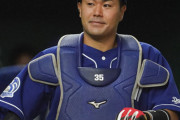 中日って二遊間ばかり言われるが捕手の層もヤバくね？