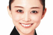 宝塚　星組トップ娘役・舞空瞳が12月の公演をもって退団することを発表　8日に記者会見