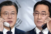 岸田首相、文大統領と３５分間電話首脳会談 「健全な日韓関係」へ対応迫る　