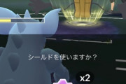 【ポケGO】GBLが生んだ悲しき3大モンスター「負け垢ガー」「課金者優遇ガー」あと一人