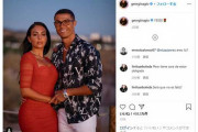 ついに独身を卒業！？クリスティアーノ・ロナウド、パートナーとの意味深投稿にネット騒然！