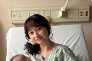 影山優佳が「ママの顔だね」「赤ちゃん可愛い」「幸せになって！」「いい母親になりそう」「母性が」ドラマのオフショットに反響続々