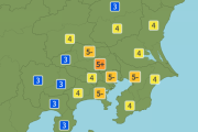 【速報】地震　埼玉県南部で震度5強