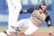 【野球】巨人　日本ハム自由契約の西川を獲得調査、補強ポイント「１番」ハマる盗塁王４度の実績