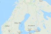 フィンランドさん「助けて！なぜか日本よりも出生率低いの！」