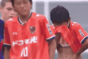 【GIF】スペイン人「日本人さぁ…たかがサッカーの試合で何泣いてるんだい？ これだから全く」ww