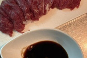 鹿肉を刺身で食べようとしたら「サシ」が入っているのを発見
