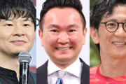 【疑問】アンタ・柴田とオードリー・若林の採点ｗｗｗｗｗｗ