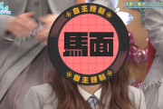 平岡海月が放送事故・・・【みっちゃん】【日向坂で会いましょう】【日向坂46】
