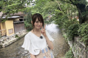【乃木坂46】 山崎怜奈がNHK Eテレ「趣味どきっ！ 京都・江戸 魔界めぐり」にレギュラー出演決定！