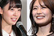 乃木坂46阪口珠美＆清宮レイ、卒業セレモニー開催決定 配信ミニライブで実施