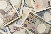 10万円貰っても使いみちなく貯金する人が大半なんじゃね？