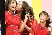 【乃木坂46】田村真佑×清宮レイの”ちゅー”画像がコチラｗｗｗｗｗ
