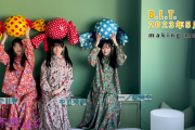 池田瑛紗＆一ノ瀬美空＆小川彩のBLTメイキング動画がかわええ！！！【乃木坂46】