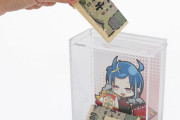 物理的に推しに投げ銭できる貯金箱が画期的！オタ活貯金のモチベ爆上がり