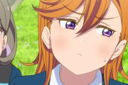 【Liella!】かのん「いんむ…？ごめんそういうの興味ないから！」【ラブライブ！スーパースター!!】