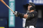 ロッテ山口の1試合8打点、82年落合以来チーム40年ぶりの快挙だった