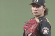 日ハム伊藤大海の計測不能超スローカーブｗｗｗｗｗｗｗ