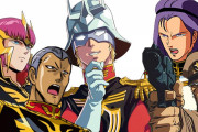 【ガンダムシリーズの悪役】史上最高にかっこいいと思うキャラランキング