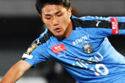 ◆悲報◆代表メンバー発表を前に、川崎F大島僚太再び負傷！腹筋の肉離れで全治12週間