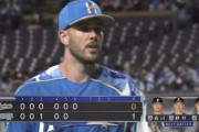 【vsロッテ】日ハムバーヘイゲン、6回1安打無失点11奪三振の好投！