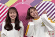 【動画】百田夏菜子＆玉井詩織『古坂大魔王さんがまた来てくれましたね！テレビでほぼ初めての…』
