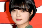 【なるほど】欅坂46・平手友梨奈さんの脱退を受け、最上もがさんが卒業と脱退の違いを説明！