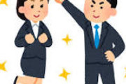 【悲報】｢コスパもタイパも悪い｣　広がる後輩育成キャンセル