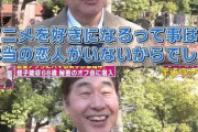 蛭子さんの人生相談「ペットの猫が亡くなりそうです…」→
