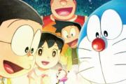 「映画ドラえもん のび太の宇宙小戦争 2021」の公開時期が、2022年春に決定！