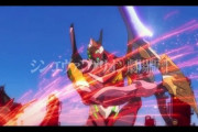 【悲報】新劇場版エヴァンゲリオン、どう考えてもあと1作でまともに終われない