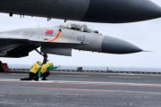 海外　中国の国産空母、準備完了まであと少し