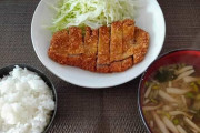【画像】こういうのでいいんだよとんかつ定食作っちゃったみたい