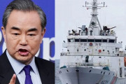 王毅外相、中国海警法の施行について「国際法に完全に合致している」と正当化！