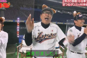 とんねるず、中居に続く「野球選手いじれる芸人」がいない…