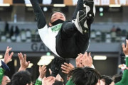 青森山田“強すぎ”問題　日本サッカー協会の反町技術委員長が他校の奮起促す「一人勝ちみたいになっちゃうのは面白くない」