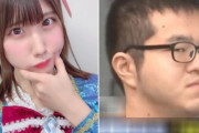 海外「CSIかな？」 日本のアイドルファンがアイドルの瞳に映った景色から自宅を特定し襲撃