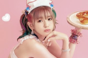 声優・Machico、初写真集で大胆水着を披露「恥じらいなかった」