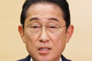 岸田「インボイスは不安よな　補助金、作ります」