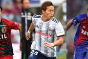J1優勝争い大本命は横浜FM！FC東京、鹿島が逆転の望みをつなぐ条件は？横浜64　東京63　鹿島60