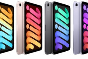 Amazonタイムセール祭りで｢iPad mini 6｣が最大4173円オフ+ポイント
