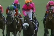 【競馬】なぜこのレースに出走させた!?　陣営の無能さを嘆いたレース選択と言えば？